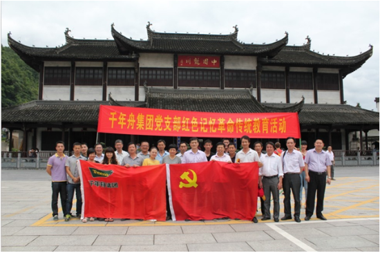 yd222云顶线路(中国)检测中心有限公司-官网