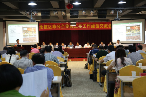 yd222云顶线路(中国)检测中心有限公司-官网