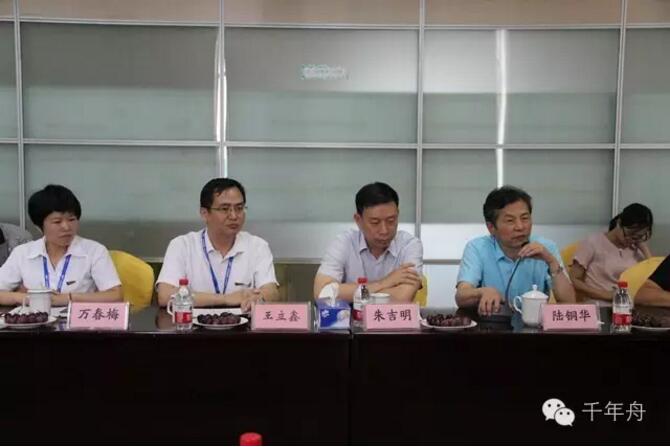 yd222云顶线路(中国)检测中心有限公司-官网