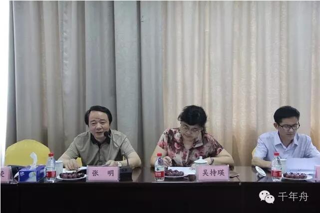 yd222云顶线路(中国)检测中心有限公司-官网