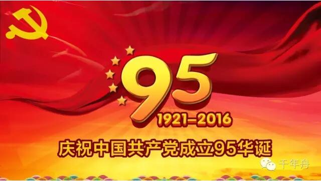 yd222云顶线路(中国)检测中心有限公司-官网