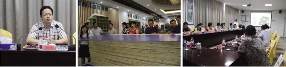 yd222云顶线路(中国)检测中心有限公司-官网