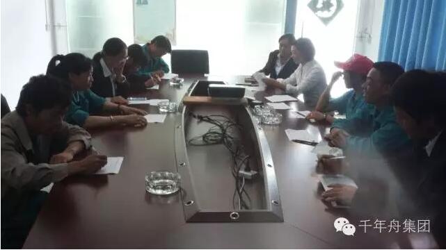 yd222云顶线路(中国)检测中心有限公司-官网