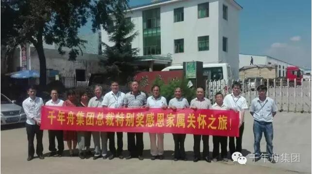 yd222云顶线路(中国)检测中心有限公司-官网