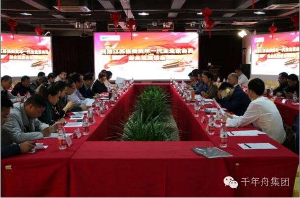 yd222云顶线路(中国)检测中心有限公司-官网