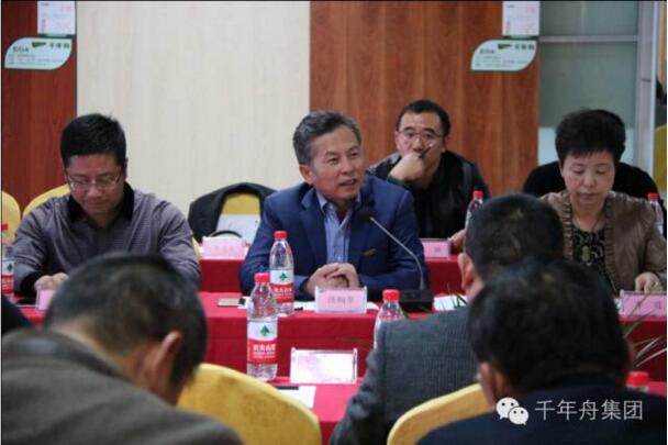 yd222云顶线路(中国)检测中心有限公司-官网