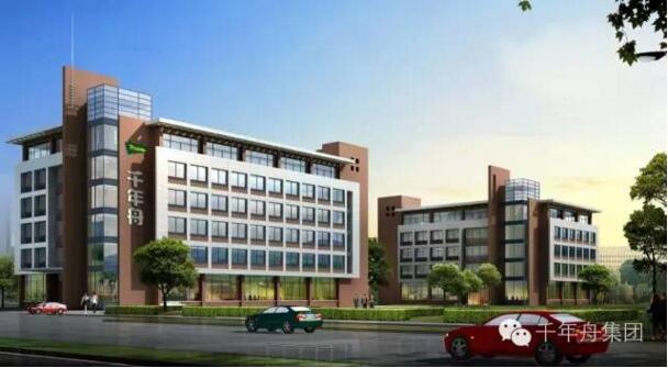 yd222云顶线路(中国)检测中心有限公司-官网