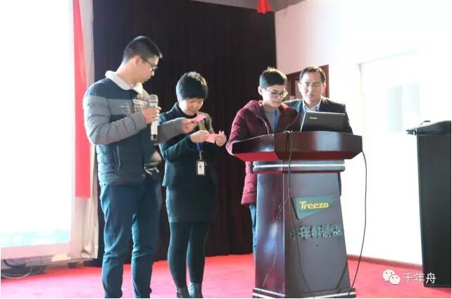 yd222云顶线路(中国)检测中心有限公司-官网