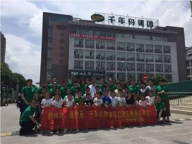 yd222云顶线路(中国)检测中心有限公司-官网