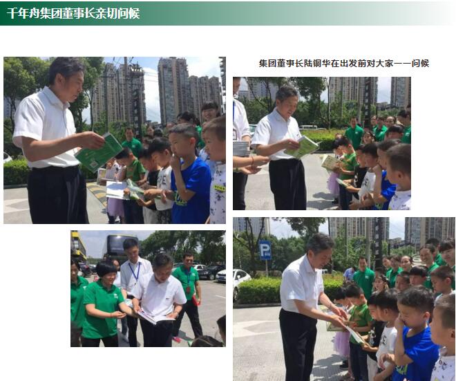 yd222云顶线路(中国)检测中心有限公司-官网