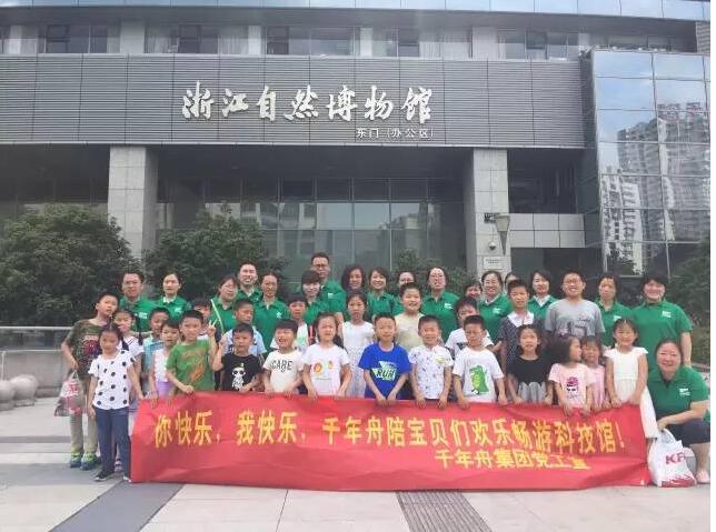 yd222云顶线路(中国)检测中心有限公司-官网