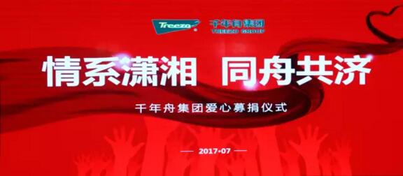 yd222云顶线路(中国)检测中心有限公司-官网