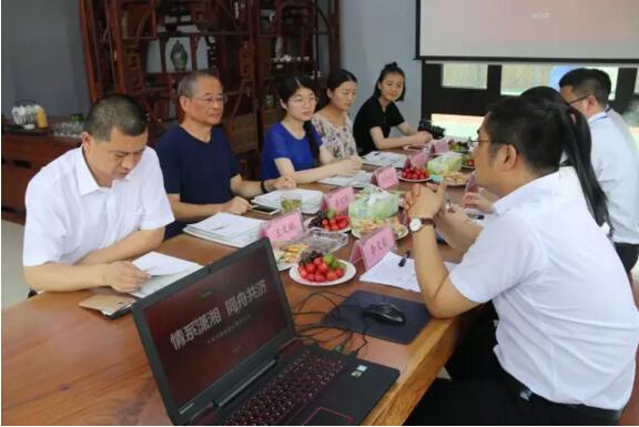 yd222云顶线路(中国)检测中心有限公司-官网