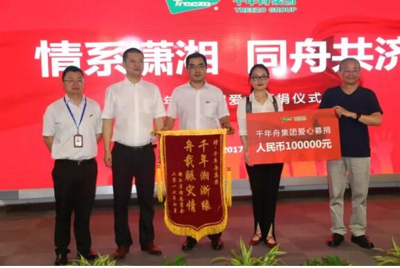 yd222云顶线路(中国)检测中心有限公司-官网