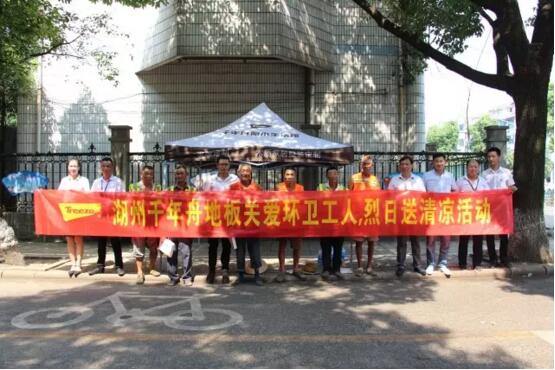 yd222云顶线路(中国)检测中心有限公司-官网
