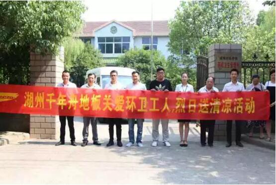 yd222云顶线路(中国)检测中心有限公司-官网
