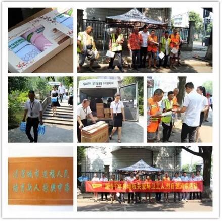 yd222云顶线路(中国)检测中心有限公司-官网