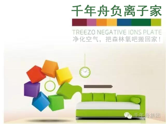 yd222云顶线路(中国)检测中心有限公司-官网