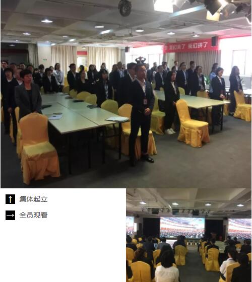 yd222云顶线路(中国)检测中心有限公司-官网