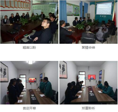 yd222云顶线路(中国)检测中心有限公司-官网