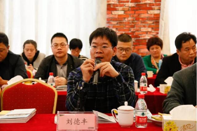 yd222云顶线路(中国)检测中心有限公司-官网