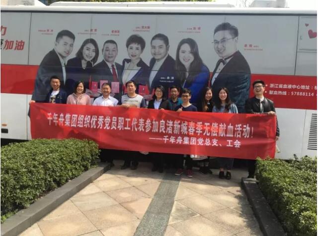 yd222云顶线路(中国)检测中心有限公司-官网