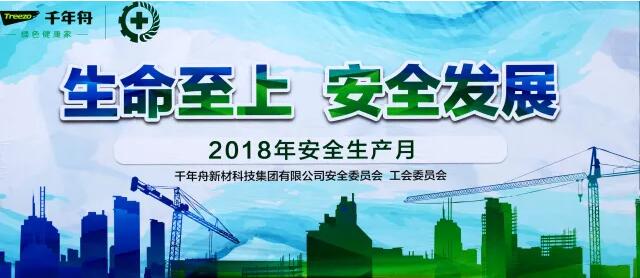 yd222云顶线路(中国)检测中心有限公司-官网