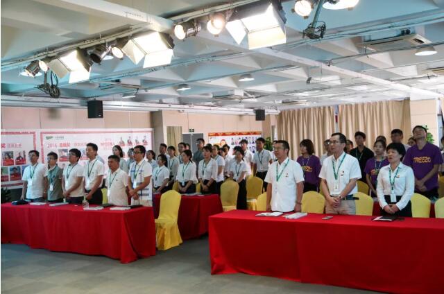 yd222云顶线路(中国)检测中心有限公司-官网