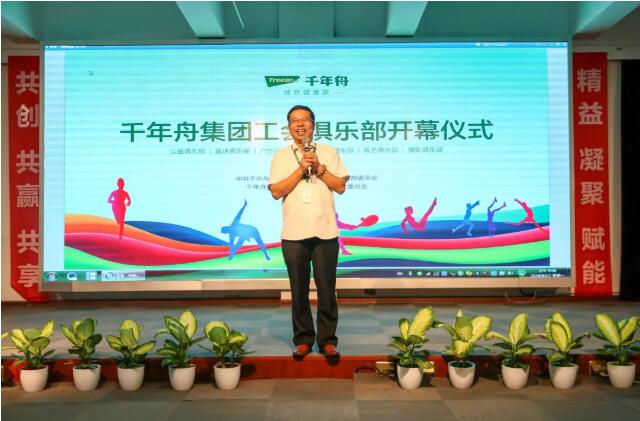 yd222云顶线路(中国)检测中心有限公司-官网