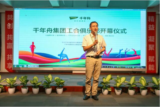 yd222云顶线路(中国)检测中心有限公司-官网