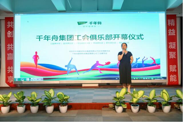 yd222云顶线路(中国)检测中心有限公司-官网