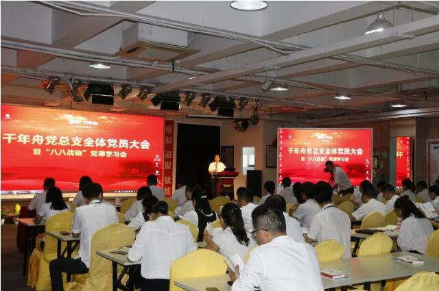 yd222云顶线路(中国)检测中心有限公司-官网