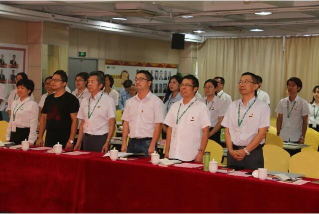 yd222云顶线路(中国)检测中心有限公司-官网