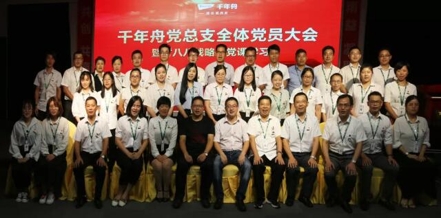 yd222云顶线路(中国)检测中心有限公司-官网