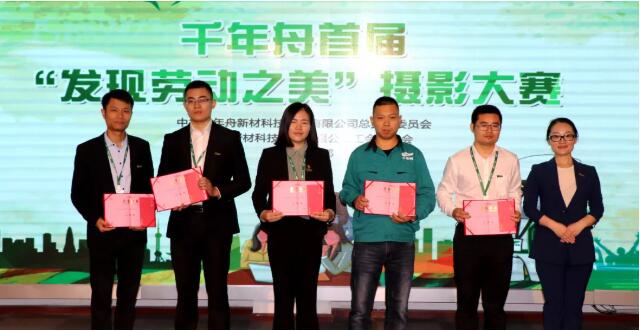yd222云顶线路(中国)检测中心有限公司-官网