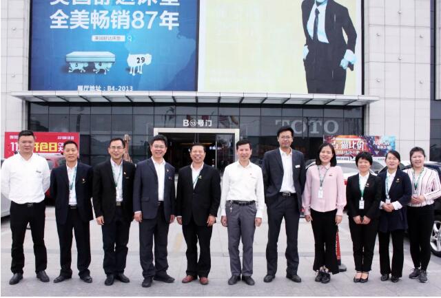 yd222云顶线路(中国)检测中心有限公司-官网
