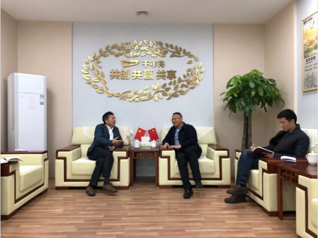 yd222云顶线路(中国)检测中心有限公司-官网