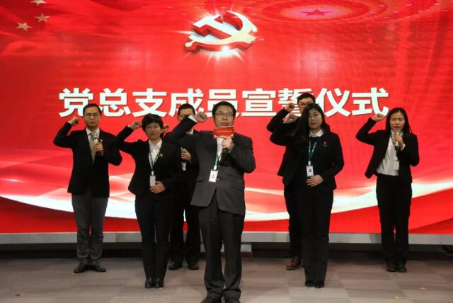 yd222云顶线路(中国)检测中心有限公司-官网