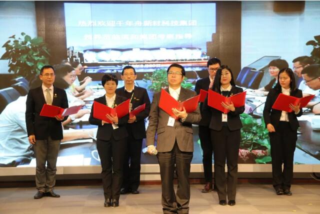 yd222云顶线路(中国)检测中心有限公司-官网