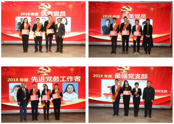 yd222云顶线路(中国)检测中心有限公司-官网