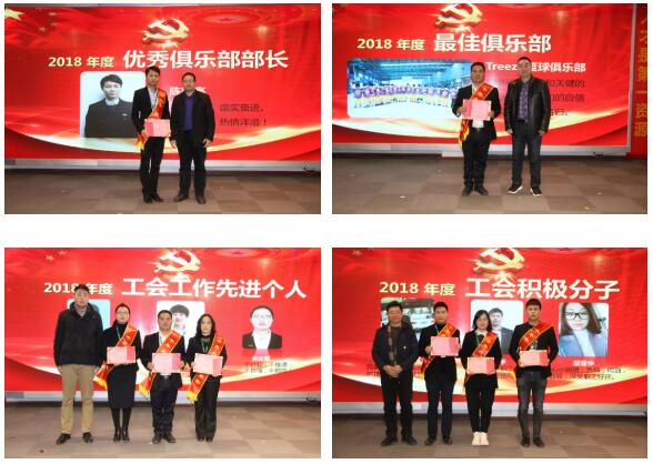 yd222云顶线路(中国)检测中心有限公司-官网