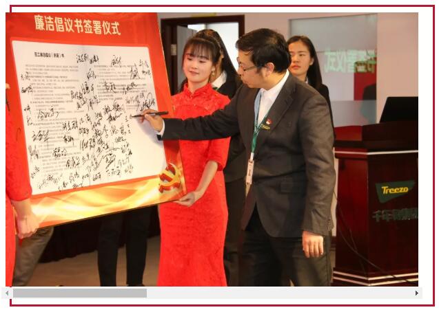 yd222云顶线路(中国)检测中心有限公司-官网