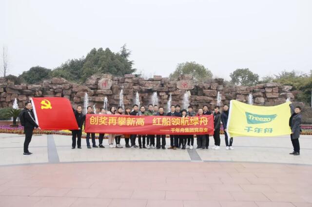 yd222云顶线路(中国)检测中心有限公司-官网