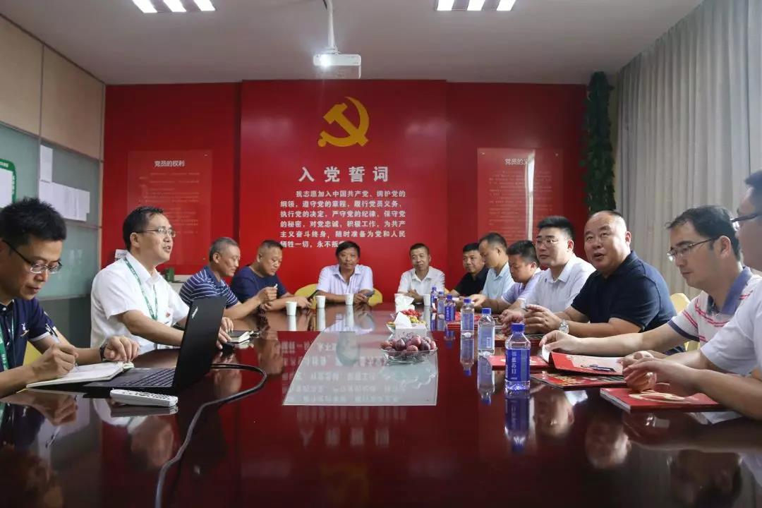 yd222云顶线路(中国)检测中心有限公司-官网