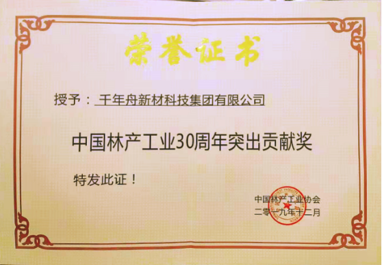 yd222云顶线路(中国)检测中心有限公司-官网