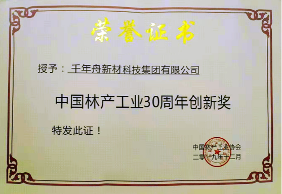 yd222云顶线路(中国)检测中心有限公司-官网