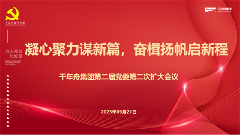 yd222云顶线路(中国)检测中心有限公司-官网