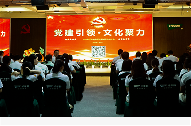 yd222云顶线路(中国)检测中心有限公司-官网