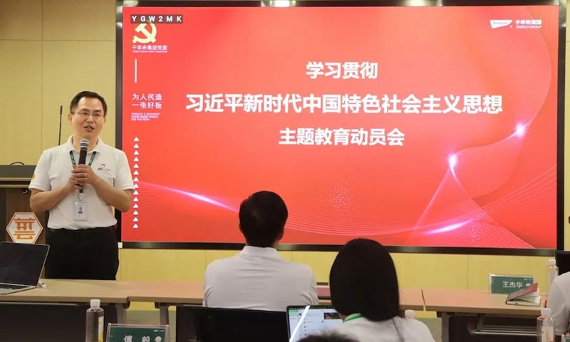 yd222云顶线路(中国)检测中心有限公司-官网