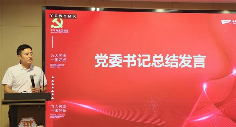 yd222云顶线路(中国)检测中心有限公司-官网